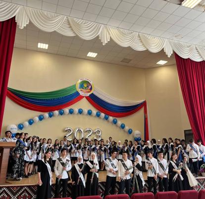 Последний звонок.